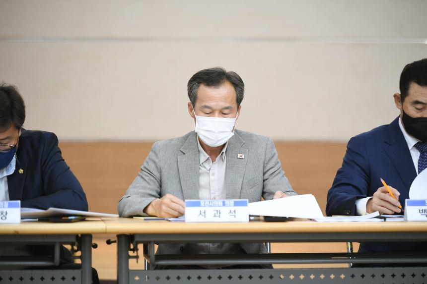 영중면 주민과의 공감소통간담회 - 72