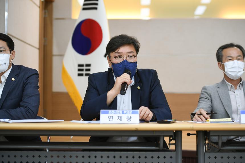 이동면 주민과의 공감소통간담회 - 1