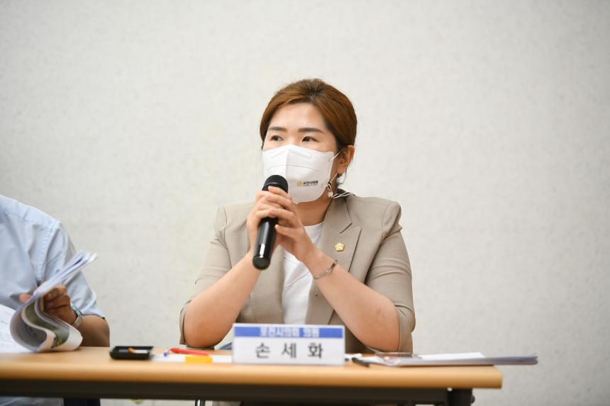 이동면 주민과의 공감소통간담회 - 7