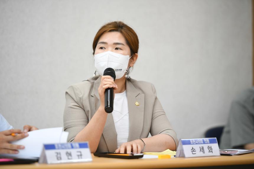 이동면 주민과의 공감소통간담회 - 8
