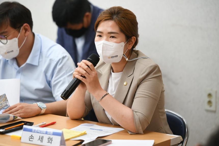 이동면 주민과의 공감소통간담회 - 9