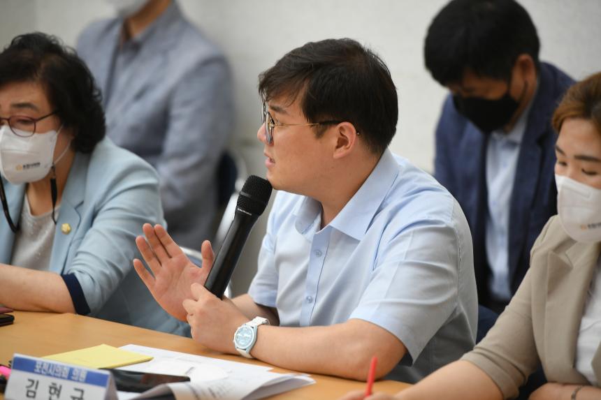이동면 주민과의 공감소통간담회 - 13