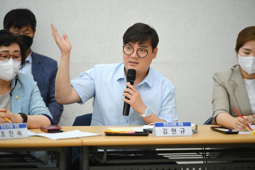 이동면 주민과의 공감소통간담회 - 14
