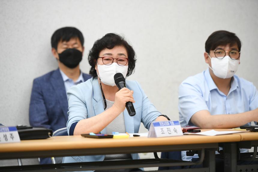 이동면 주민과의 공감소통간담회 - 15