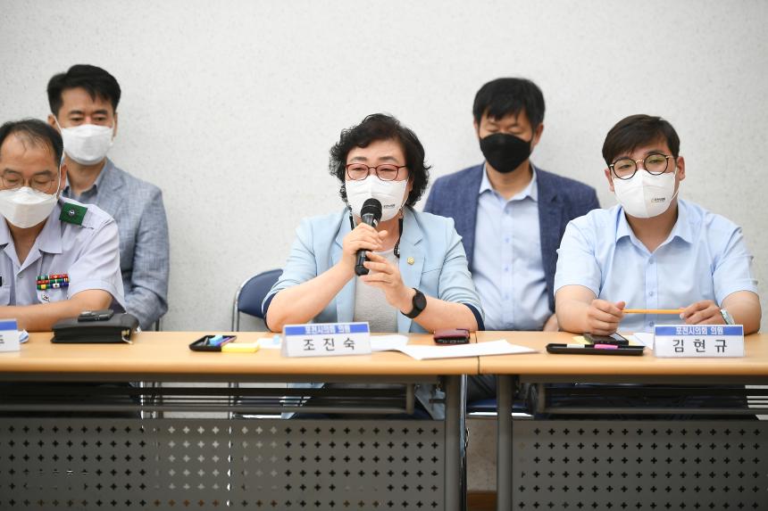 이동면 주민과의 공감소통간담회 - 17