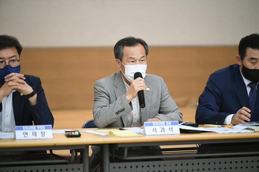 이동면 주민과의 공감소통간담회 - 19