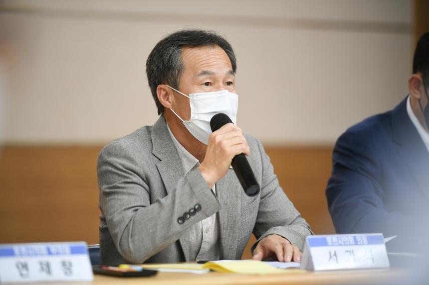 이동면 주민과의 공감소통간담회 - 20