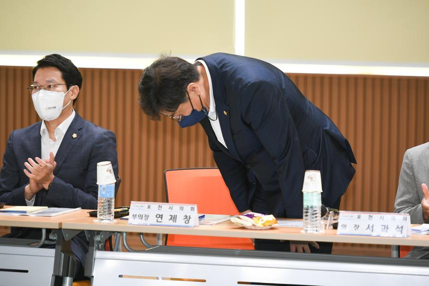 화현면 주민과의 공감소통간담회 - 3