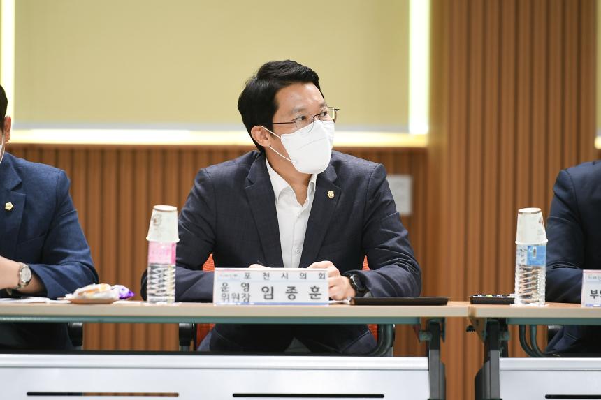 화현면 주민과의 공감소통간담회 - 13
