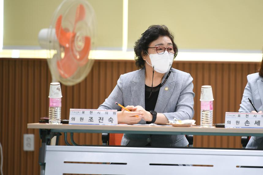 화현면 주민과의 공감소통간담회 - 14