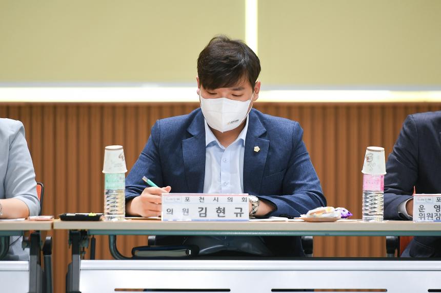 화현면 주민과의 공감소통간담회 - 15