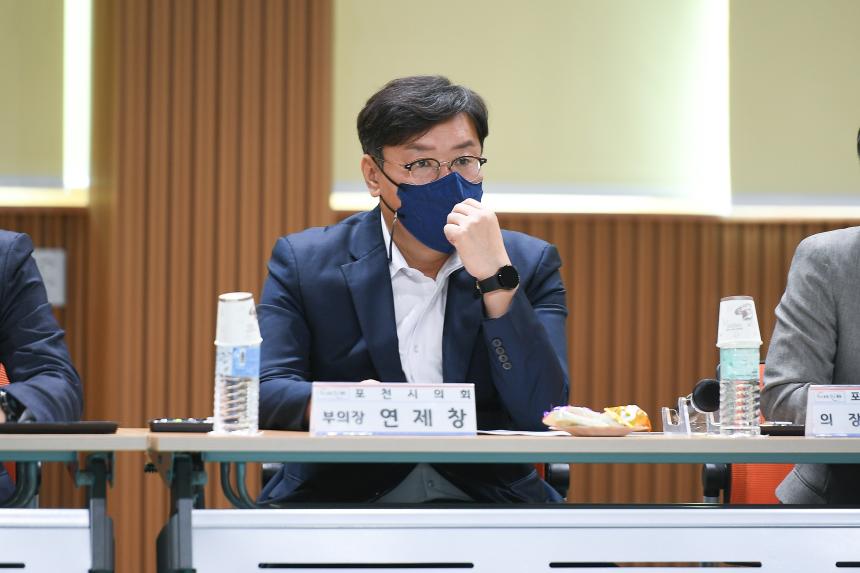 화현면 주민과의 공감소통간담회 - 16