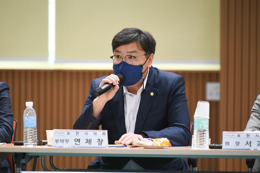 화현면 주민과의 공감소통간담회 - 18