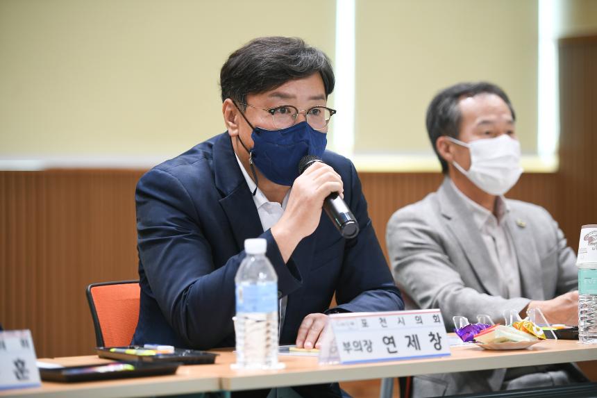 화현면 주민과의 공감소통간담회 - 19