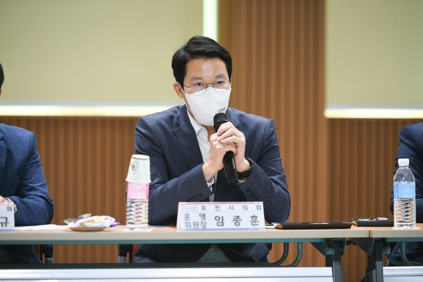 화현면 주민과의 공감소통간담회 - 22