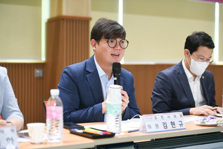 화현면 주민과의 공감소통간담회 - 27
