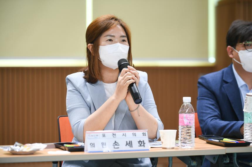 화현면 주민과의 공감소통간담회 - 30