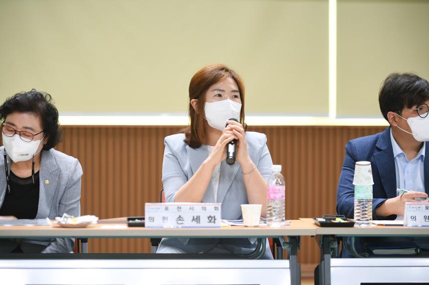 화현면 주민과의 공감소통간담회 - 32