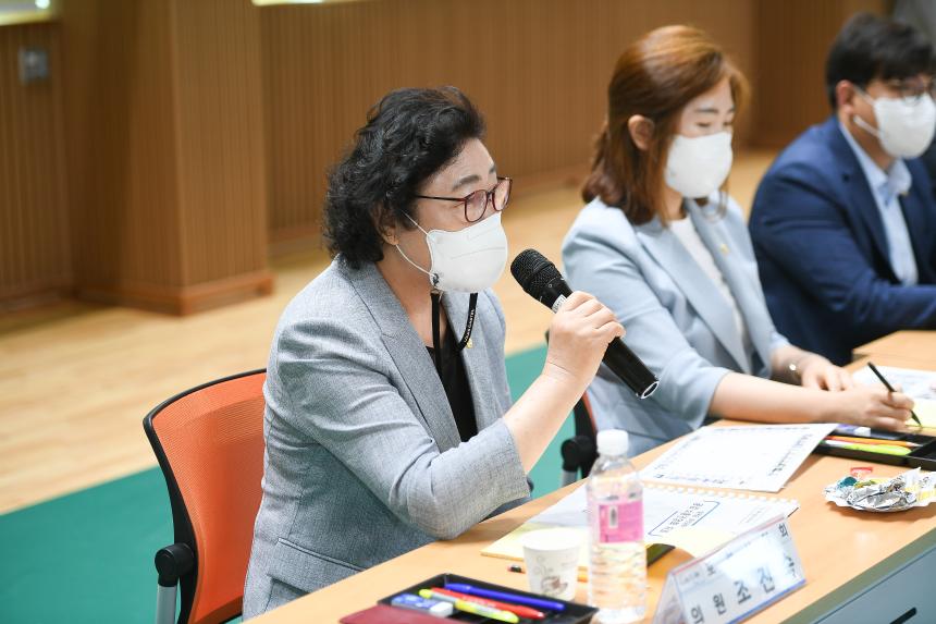화현면 주민과의 공감소통간담회 - 37