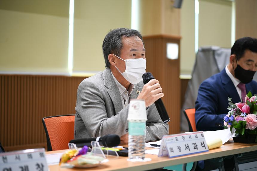 화현면 주민과의 공감소통간담회 - 40