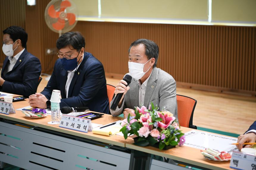 화현면 주민과의 공감소통간담회 - 41