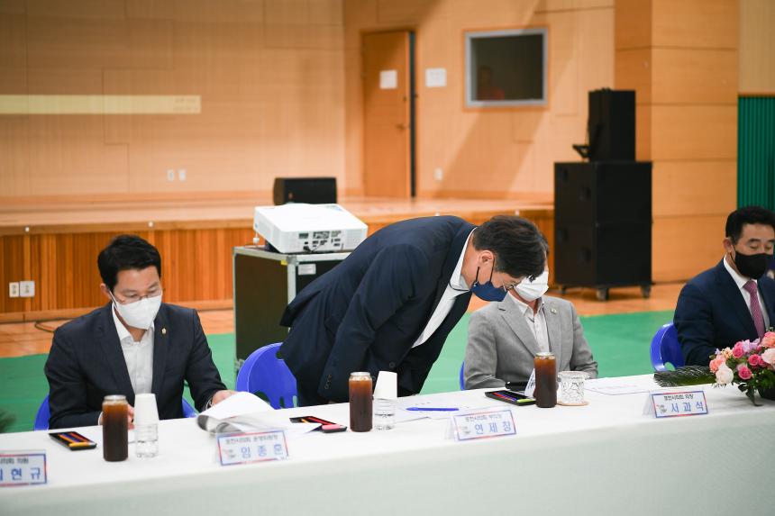 일동면 주민과의 공감소통간담회 - 4