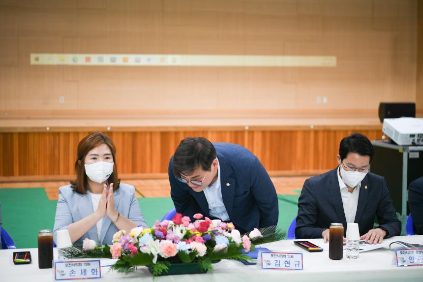 일동면 주민과의 공감소통간담회 - 6