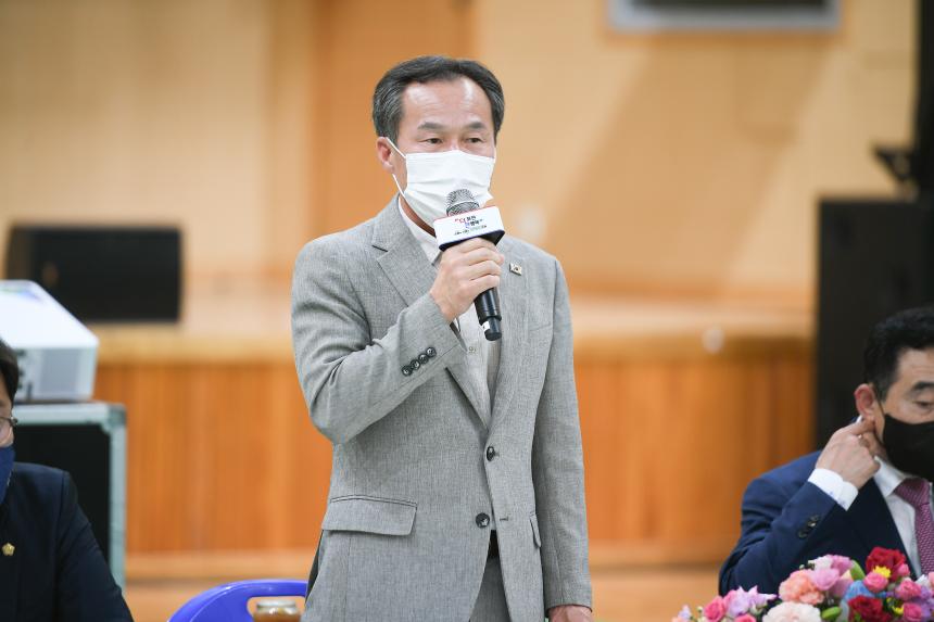 일동면 주민과의 공감소통간담회 - 10