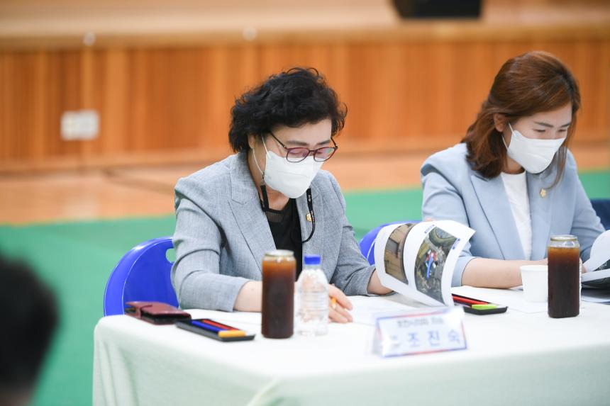 일동면 주민과의 공감소통간담회 - 14