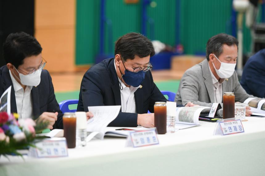 일동면 주민과의 공감소통간담회 - 16
