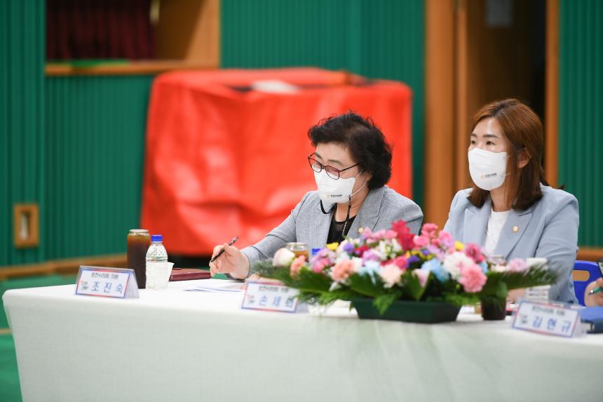 일동면 주민과의 공감소통간담회 - 17