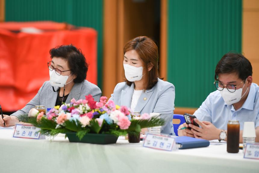 일동면 주민과의 공감소통간담회 - 18