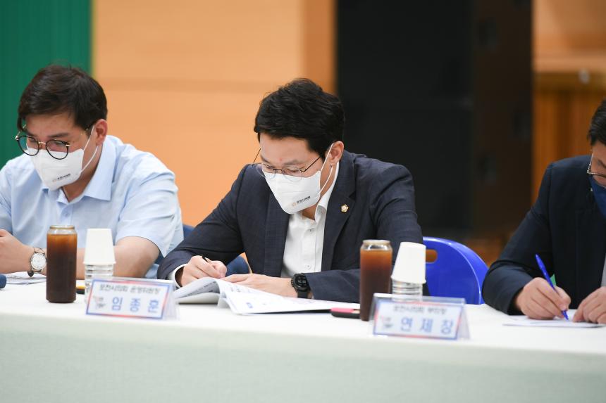 일동면 주민과의 공감소통간담회 - 19