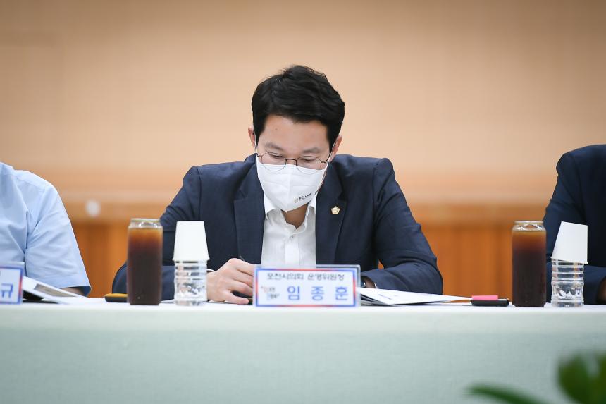 일동면 주민과의 공감소통간담회 - 23