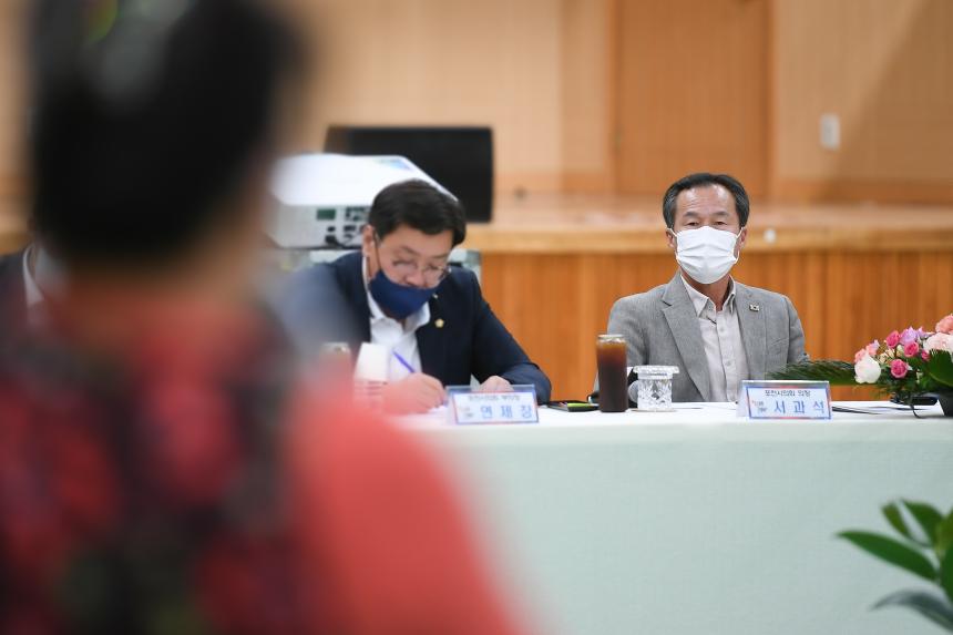 일동면 주민과의 공감소통간담회 - 27