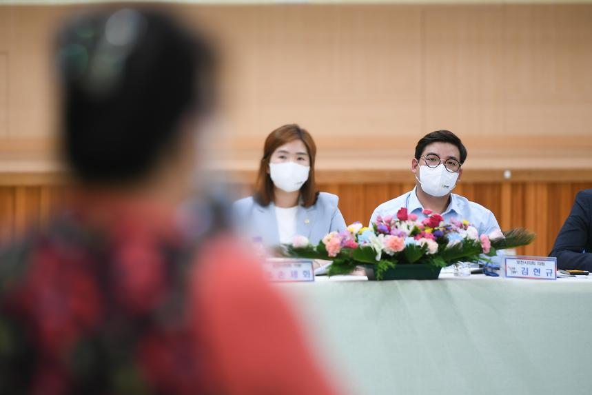일동면 주민과의 공감소통간담회 - 29