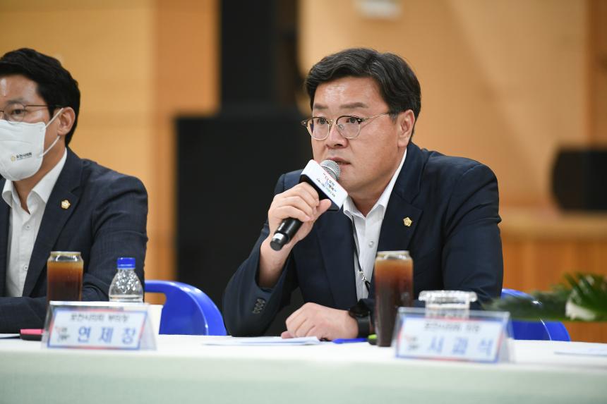 일동면 주민과의 공감소통간담회 - 34