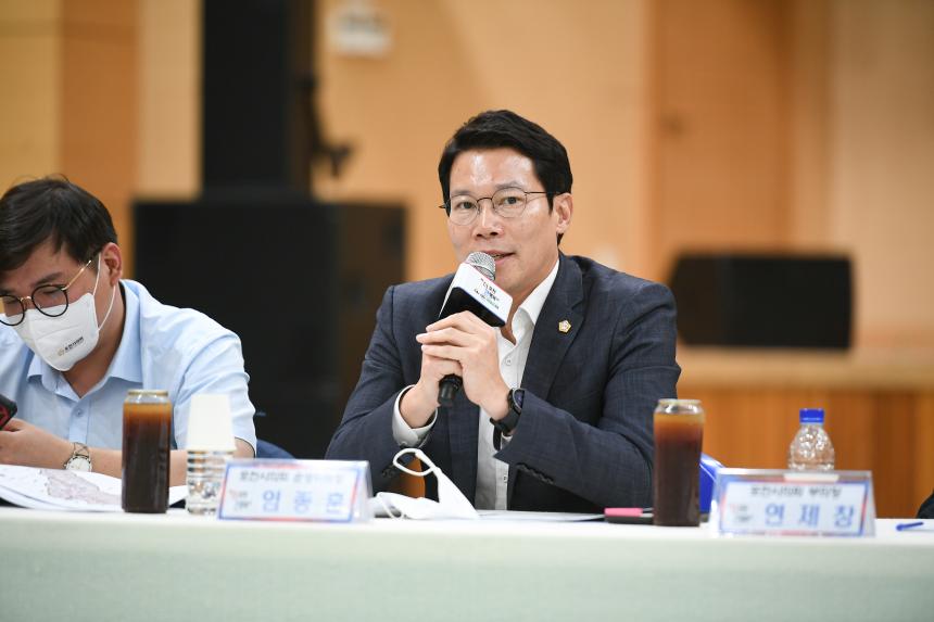 일동면 주민과의 공감소통간담회 - 37