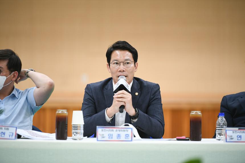 일동면 주민과의 공감소통간담회 - 38