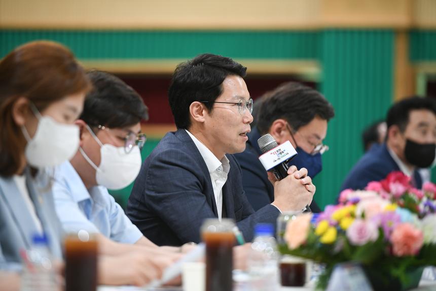 일동면 주민과의 공감소통간담회 - 39