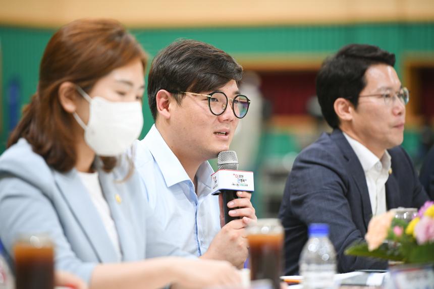 일동면 주민과의 공감소통간담회 - 42