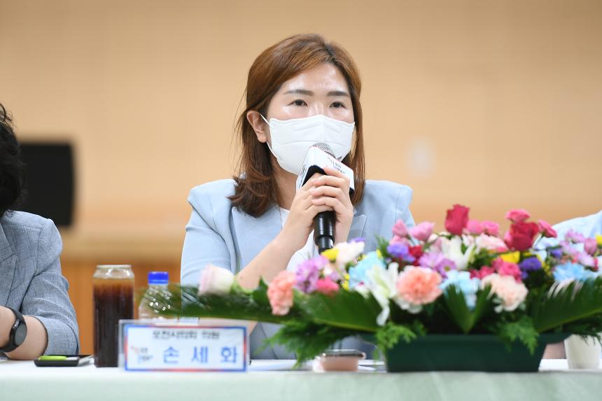 일동면 주민과의 공감소통간담회 - 46