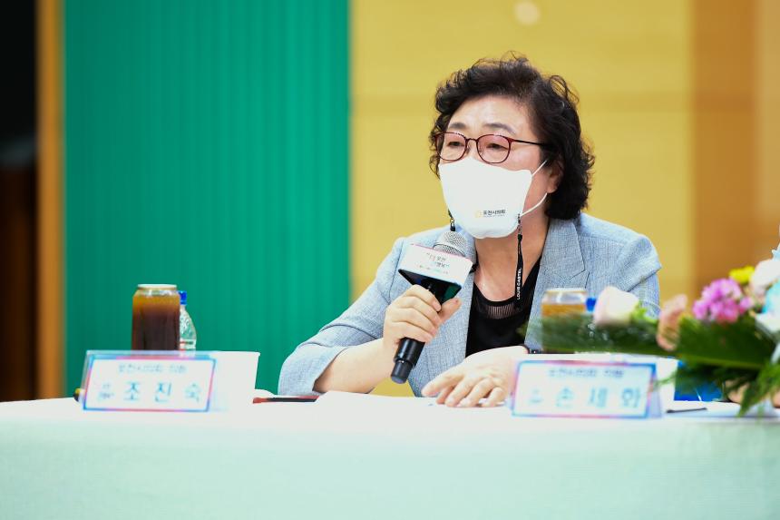 일동면 주민과의 공감소통간담회 - 48