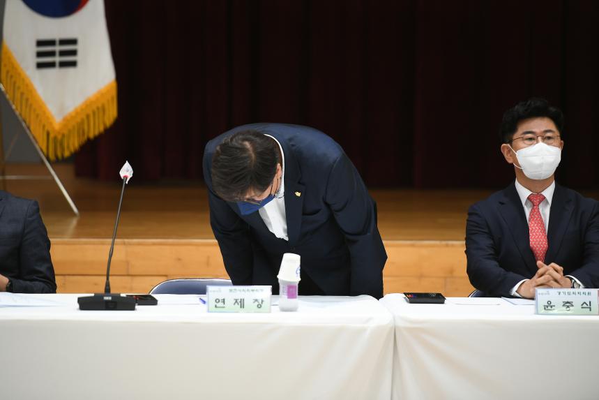 영북면 주민과의 공감소통간담회 - 6