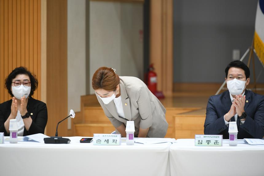 영북면 주민과의 공감소통간담회 - 8