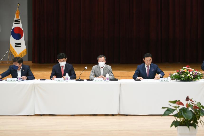 영북면 주민과의 공감소통간담회 - 12