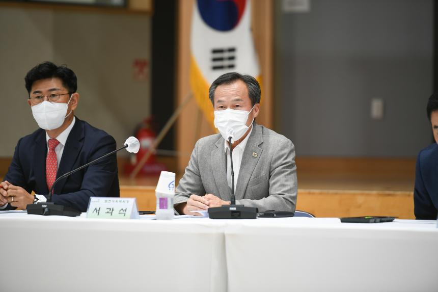 영북면 주민과의 공감소통간담회 - 13