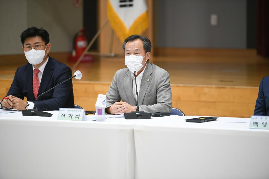 영북면 주민과의 공감소통간담회 - 16