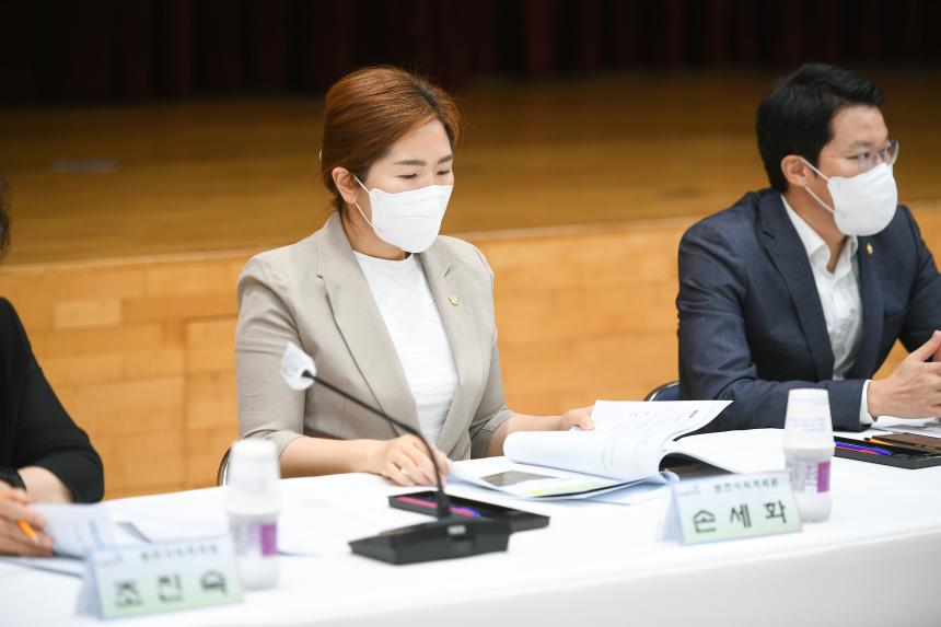 영북면 주민과의 공감소통간담회 - 18