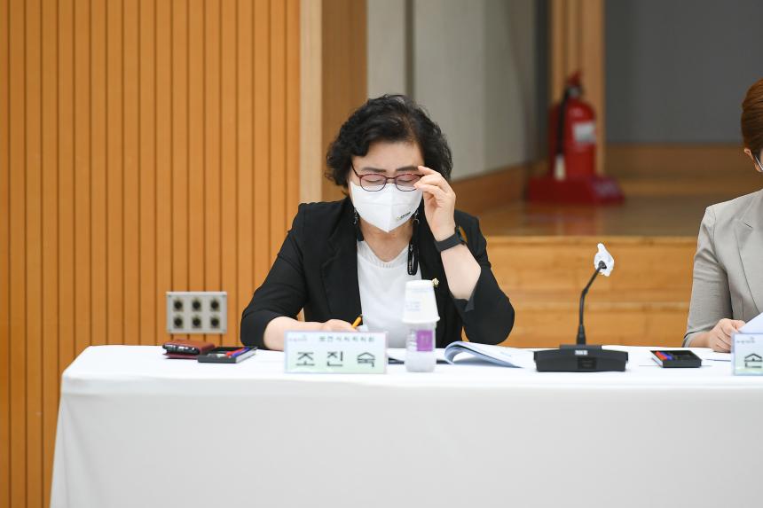 영북면 주민과의 공감소통간담회 - 22